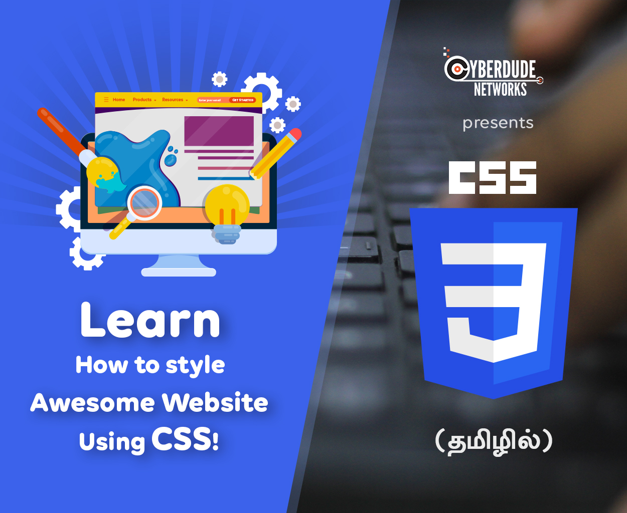 Learn CSS in Tamil