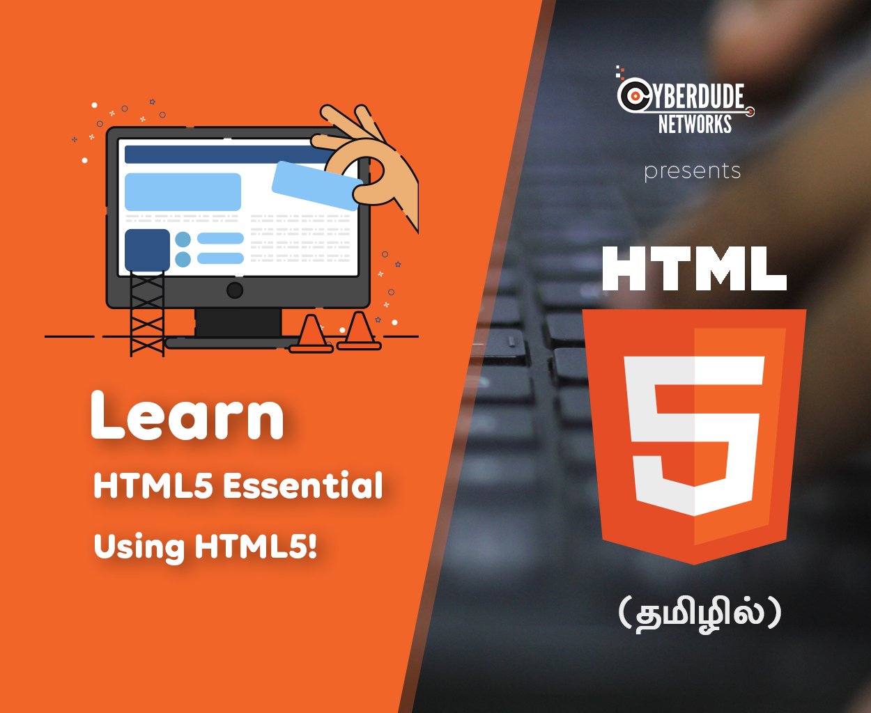 Learn HTML in Tamil